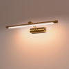 Подсветка для картины Lightstar Noce 201121