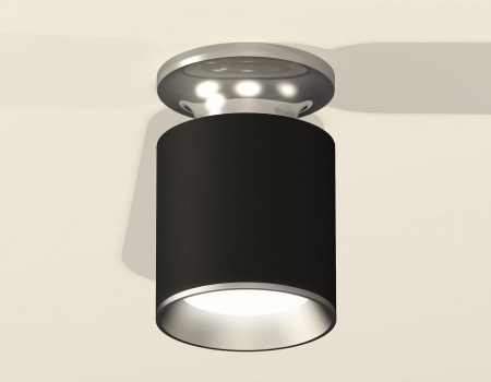 Накладной светильник Ambrella Light XS XS6302120