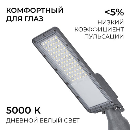 Консольный светильник Apeyron Electrics  29-14