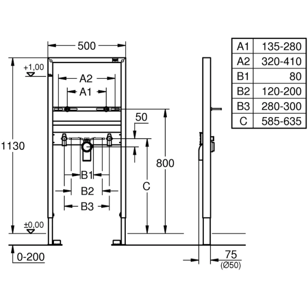 Монтажный элемент для раковины, 1130 мм Grohe Rapid SL 38554001