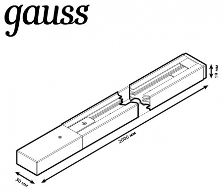 Трек накладной Gauss TR TR102
