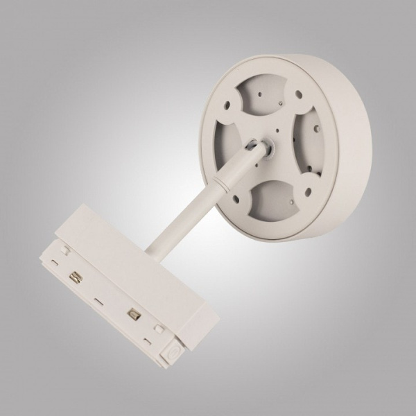 Светильник на штанге AM-Group MAGNET OPAL MAGNET AM519 18W 3000K WH