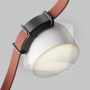 Накладной светильник Maytoni Cup TR124B-12W3K-W