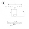 Светильник на штанге Arlight MICROCOSM 052104