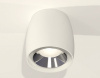 Накладной светильник Ambrella Light XS XS1141003