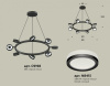 Подвесная люстра Ambrella Light XB XB9198200