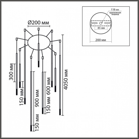Подвесная люстра Lumion LEDIO 8400/27L
