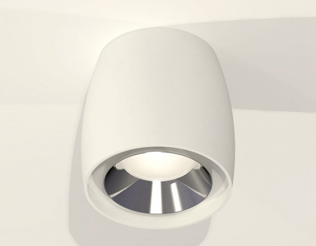 Накладной светильник Ambrella Light XS XS1141003