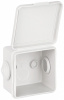 Короб распределительния Эра  KOR-65-65-50-4g