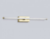Накладной светильник Ambrella Light COMFORT FL6114