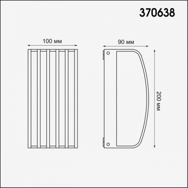 Накладной светильник Novotech Zebra 370638