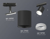 Светильник на штанге Ambrella Light XT XT7422021