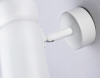 Спот Ambrella Light TA TA13171