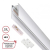 Трек накладной Novotech Flum 135090