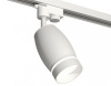 Светильник на штанге Ambrella Light XT XT1122003