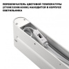 Накладной светильник Novotech OVER 359801