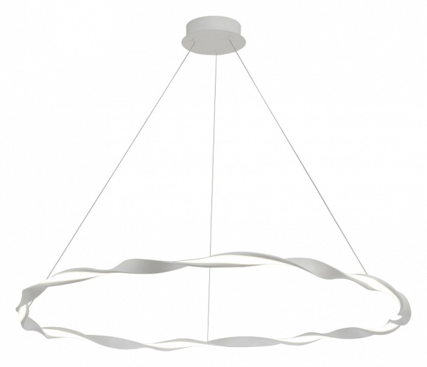 Подвесной светильник Mantra Madagascar 6570