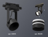 Светильник на штанге Ambrella Light XT XT6602082