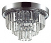 Потолочная люстра Lumion ZAHA 8266/4C