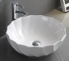 Раковина-чаша CeramaLux 9073 45x45 см, накладная, белый
