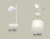 Настольная лампа офисная Ambrella Light XB XB9801204