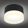 Встраиваемый светильник Omnilux Firenze OML-103119-05