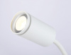 Настольная лампа офисная Ambrella Light FW FW2467