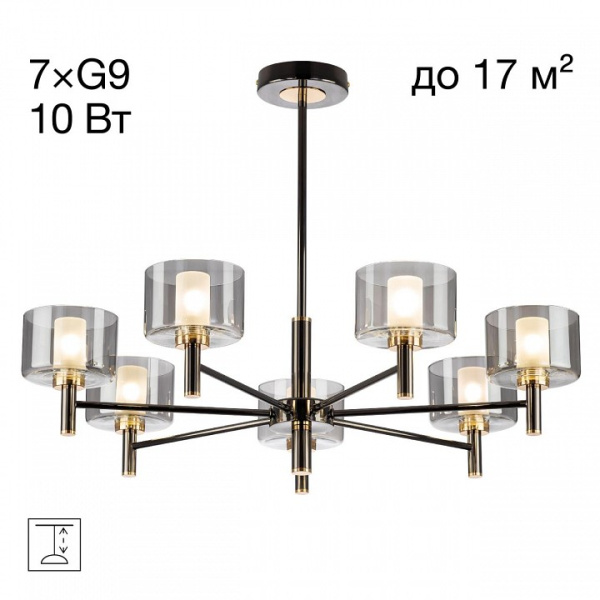Люстра на штанге Citilux ELAN CL241171