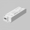 Блок питания Maytoni Lighting control Источники тока 721023