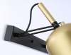 Бра Ambrella Light TR TR97109