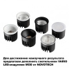 Встраиваемый светильник Novotech WIR 371056