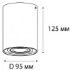 Накладной светильник Italline 5600 5600 black