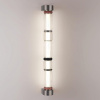 Накладной светильник Odeon Light COLLIER 5456/18WL