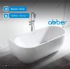 Акриловая ванна Abber 170x75 AB9316
