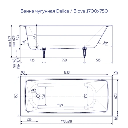 Ванна чугунная Delice Biove DLR220509 170x75 см, белый