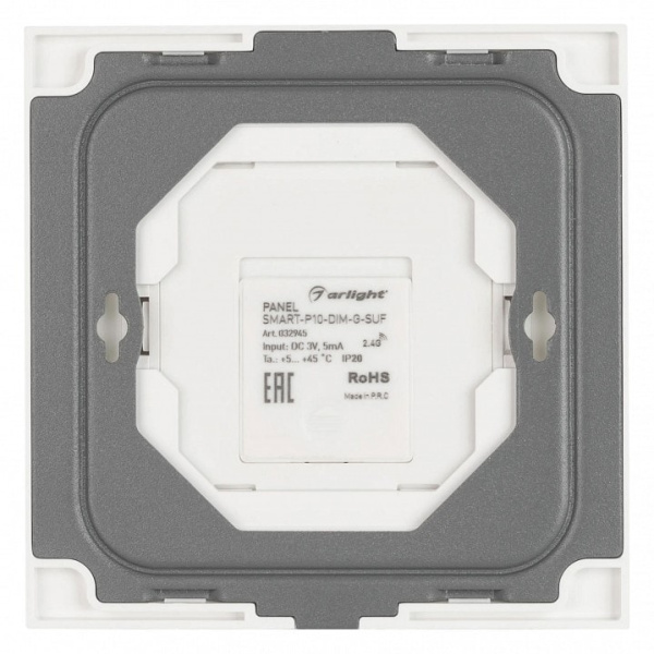 Панель-диммер сенсорный накладной Arlight SMART 032945