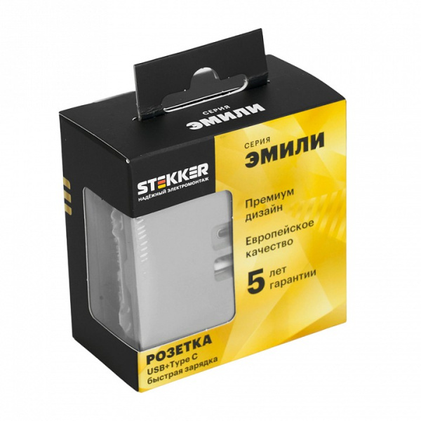 Розетка 2хUSB type A и C без рамки Stekker Эмили 49957