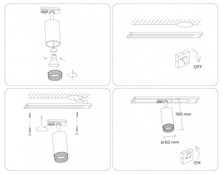 Светильник на штанге Ambrella Light GL GL5162