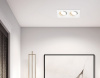 Встраиваемый светильник Ambrella Light TN TN1145