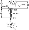 Смеситель Grohe Essence New 23480001 для раковины