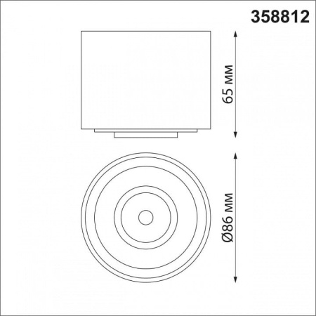 Накладной светильник Novotech Gesso 358812