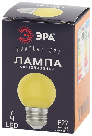 Лампа светодиодная Эра  E27 1Вт 3000K ERAYL45-E27