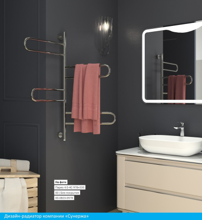 Полотенцесушитель электрический Сунержа Парео 4.0 00-0823-0978