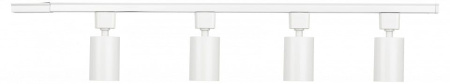 Комплект трековый Эра  TR70-SET4-GU10-WH