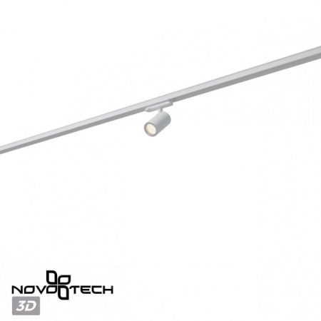 Светильник на штанге Novotech PORT 359561