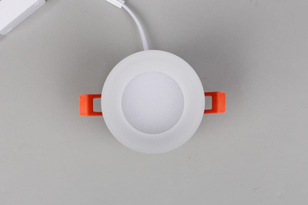 Встраиваемый светильник Omnilux Firenze OML-103119-05
