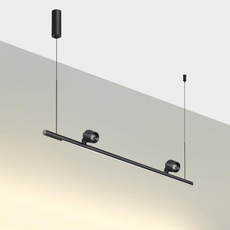 Подвесной светильник Novotech FERMO 359309