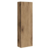 Пенал Jacob Delafon Rythmik EB1850G-E70