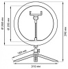 Настольная лампа кольцевая Gauss Ring Light RL002