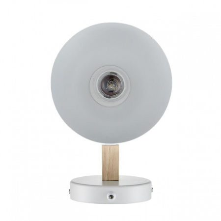 Бра Lumion Colange 8095/1W